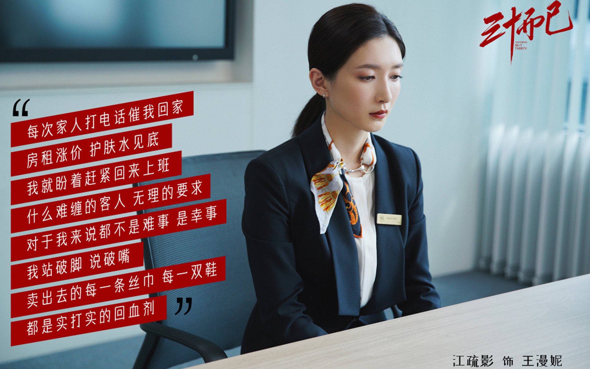 人工智能的利与弊600字（人工智能的利弊作文800字）